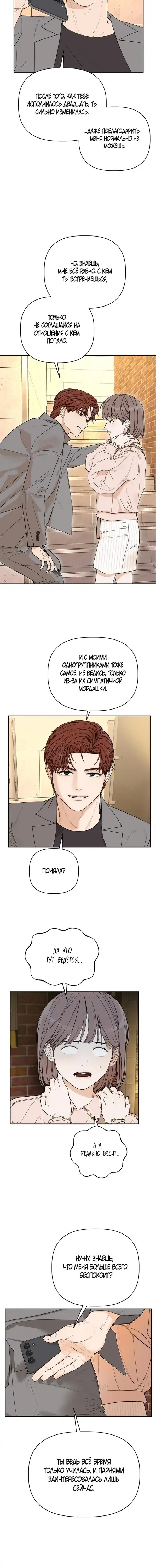 Page 1.001