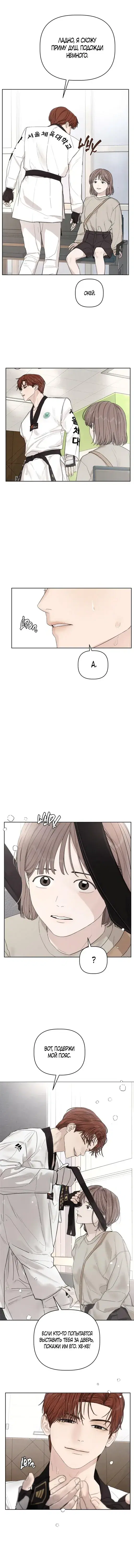 Page 1.001