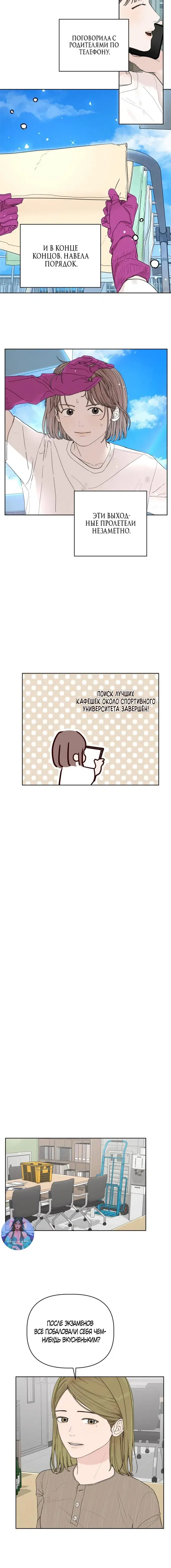 Page 1.001