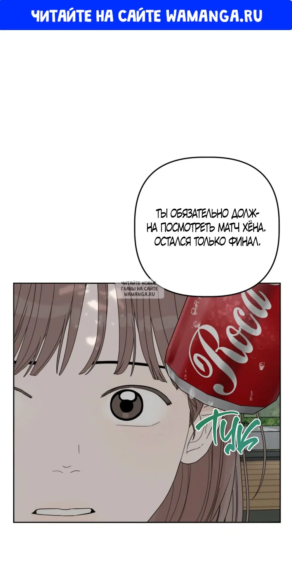 Page 1.000