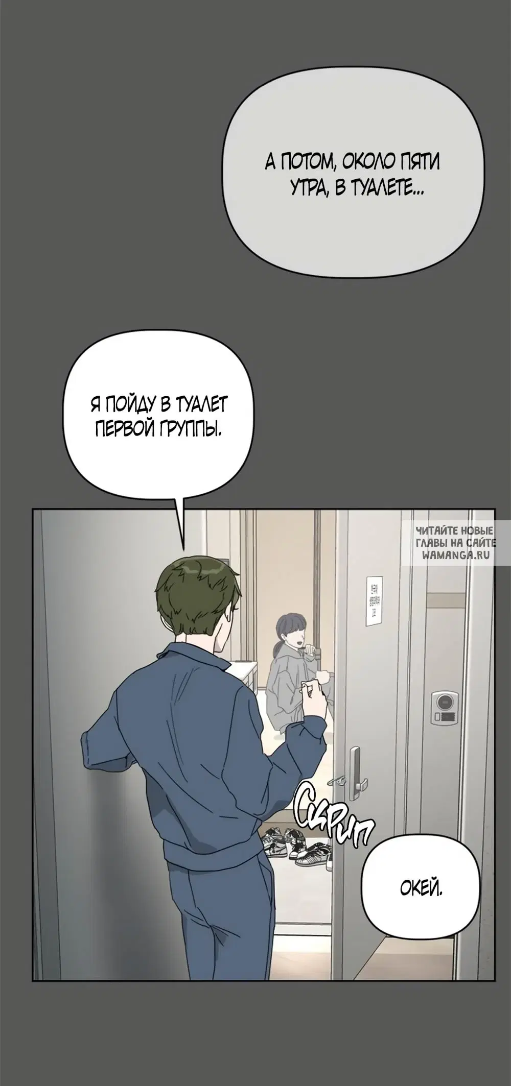 Page 118.000