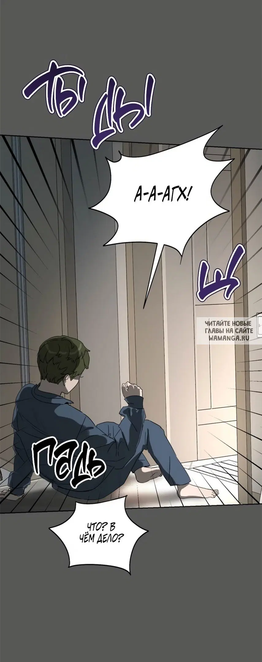 Page 119.000
