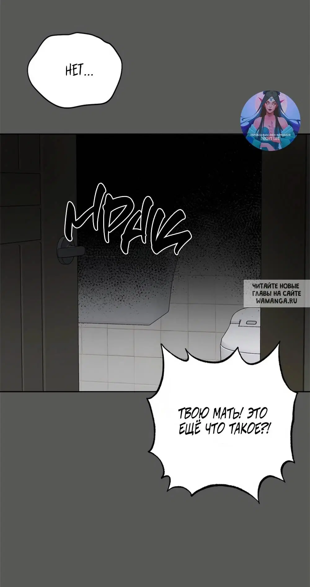 Page 120.000