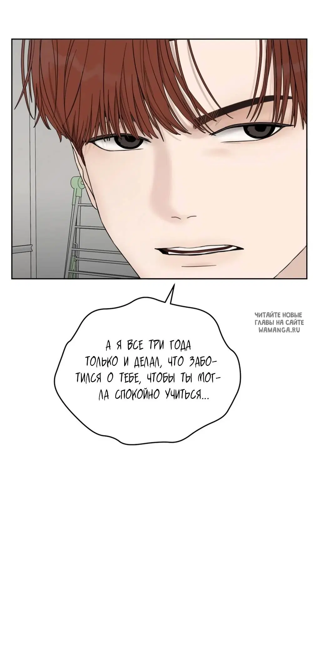 Page 24.000