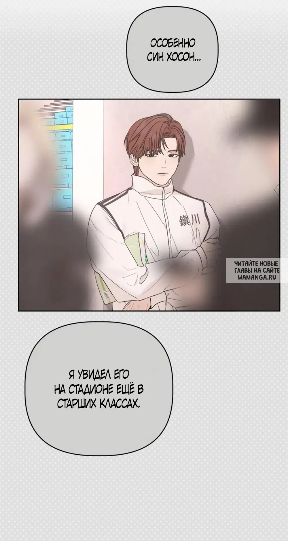 Page 24.000