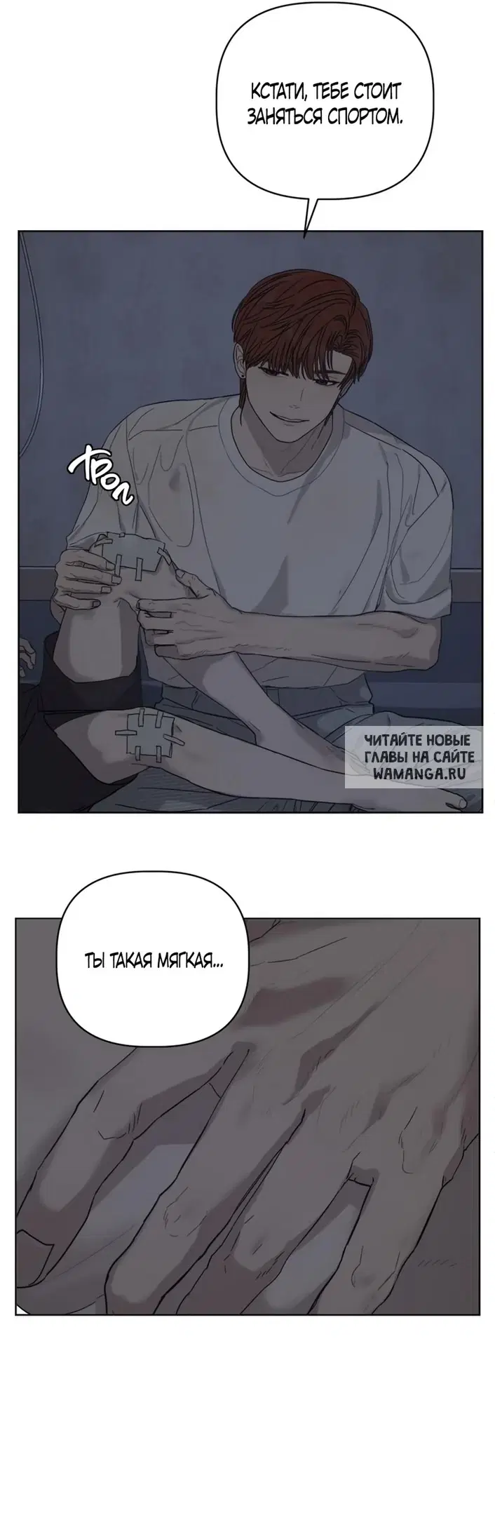 Page 24.000