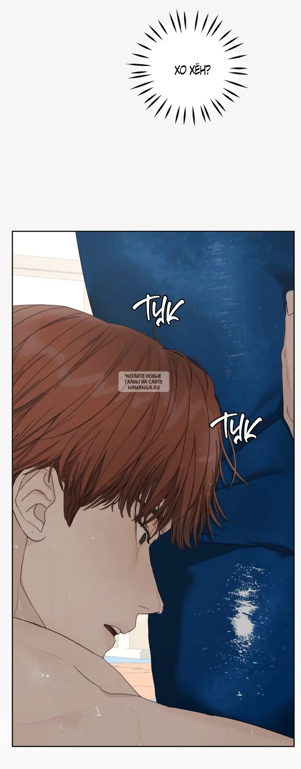 Page 24.000