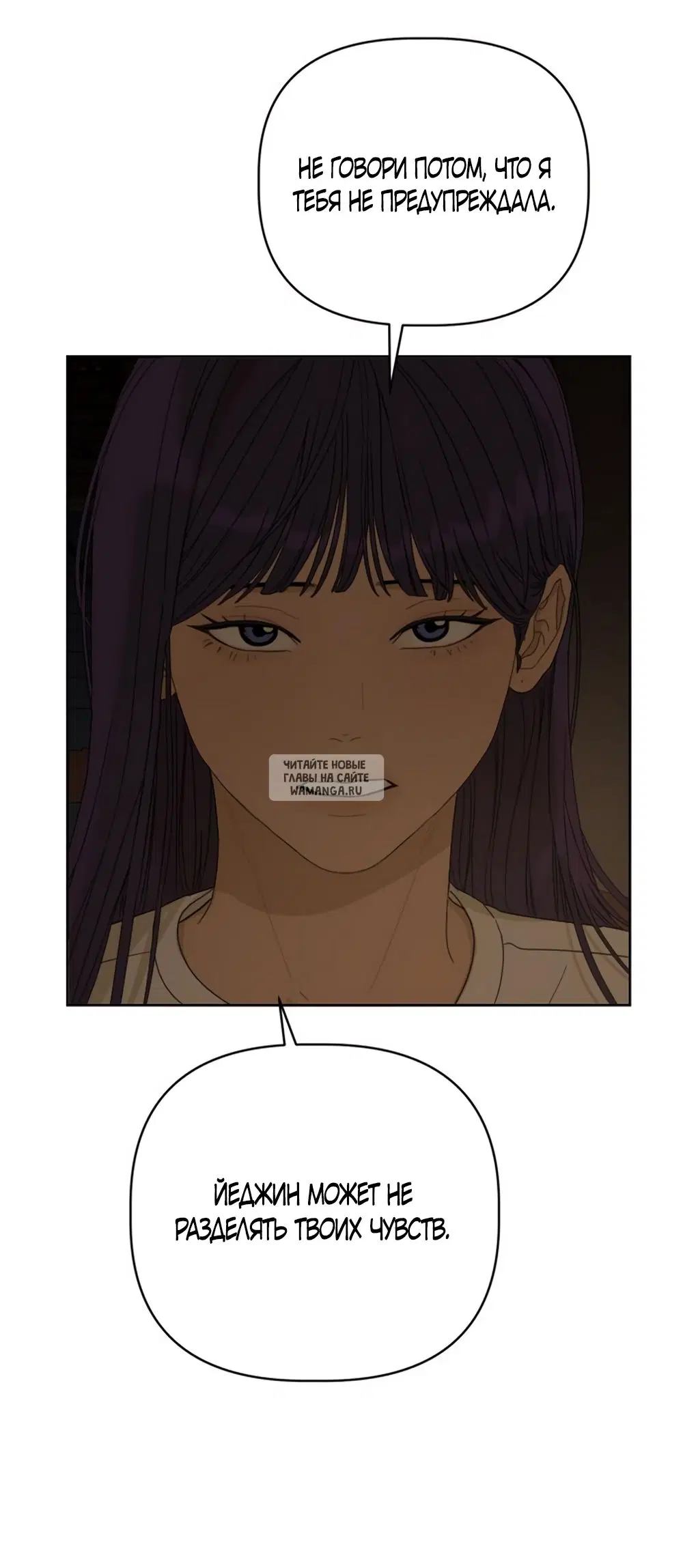 Page 24.000