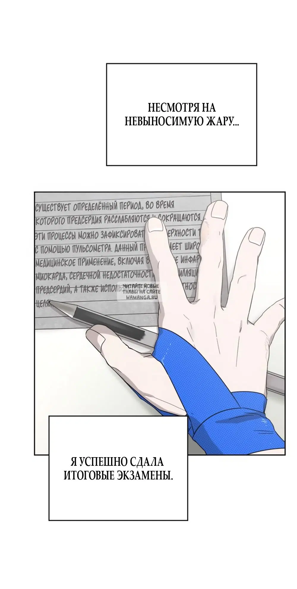 Page 24.000