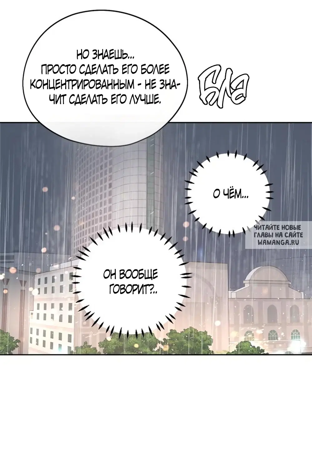 Page 25.000