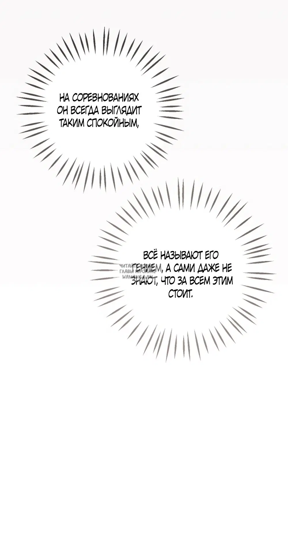 Page 25.000