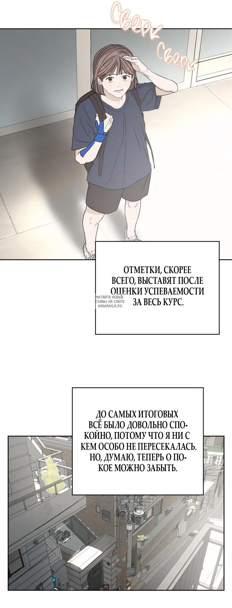 Page 25.000