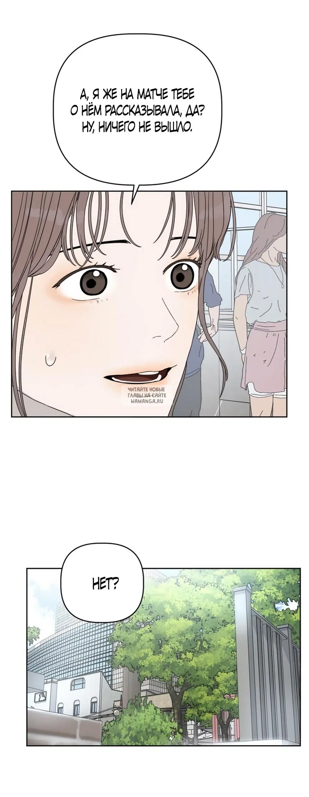 Page 25.000