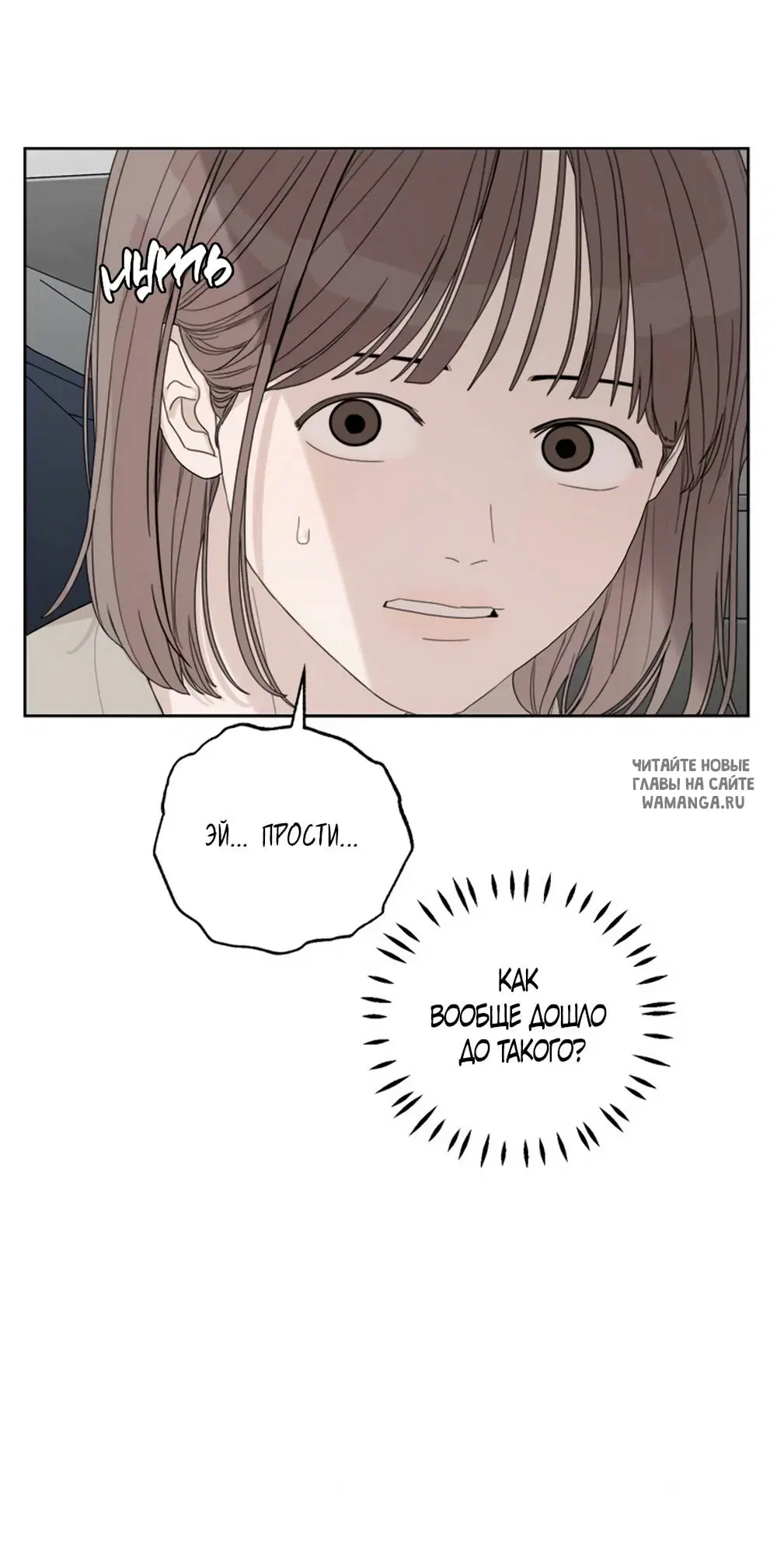 Page 26.000