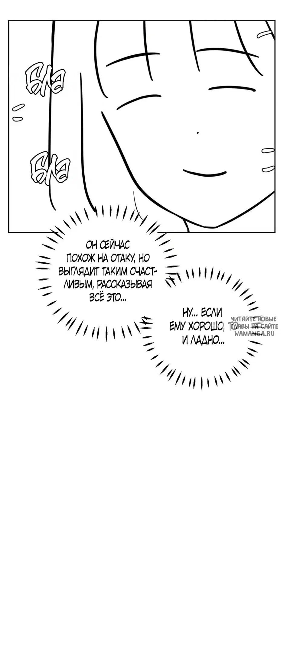 Page 26.000