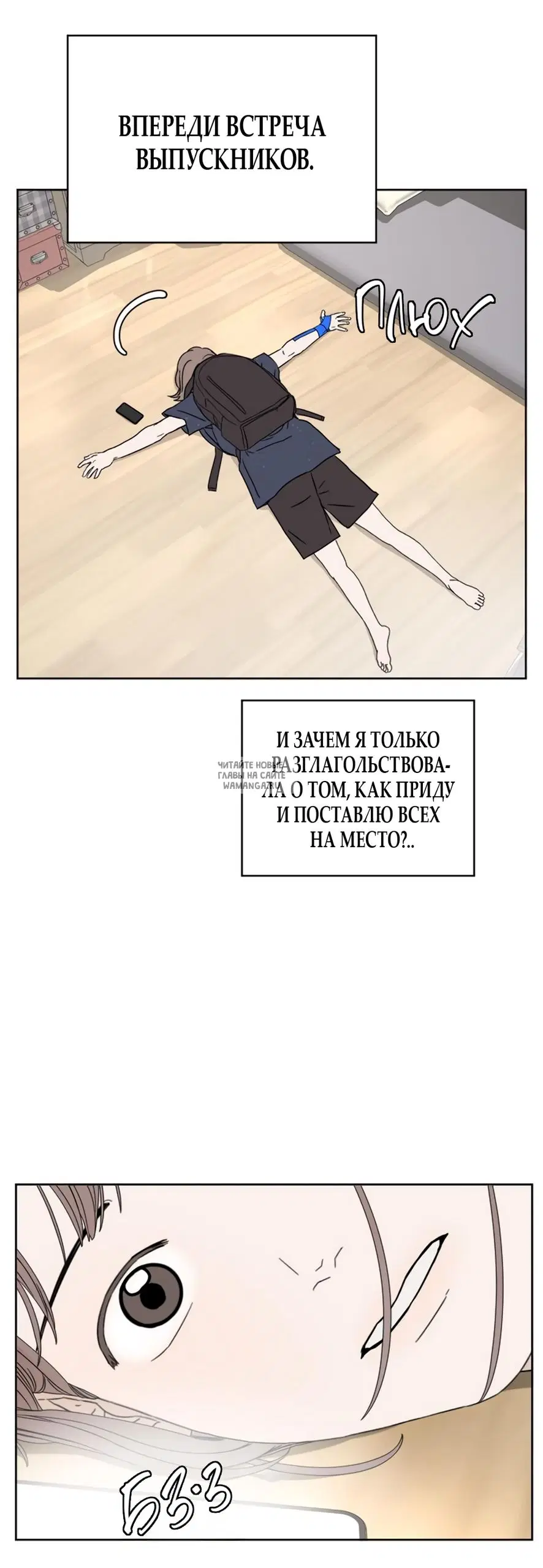 Page 26.000