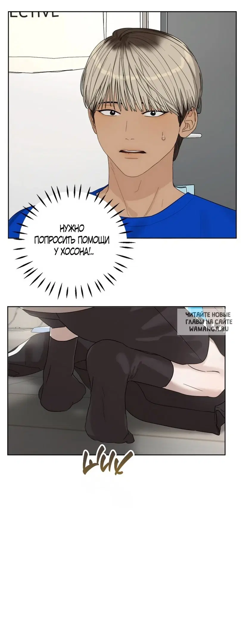 Page 28.000