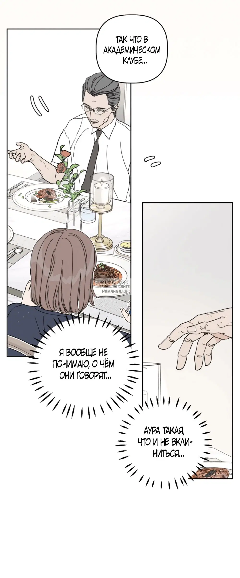 Page 28.000