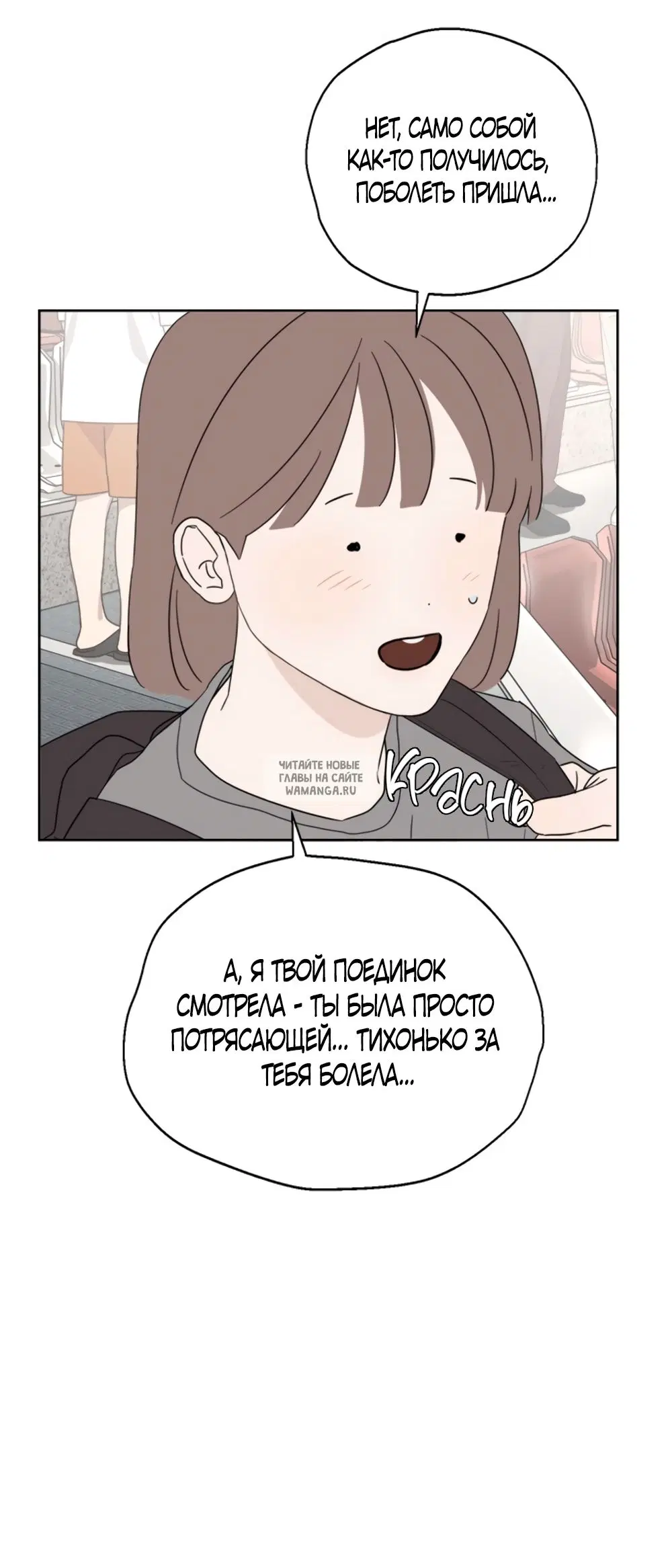 Page 28.000