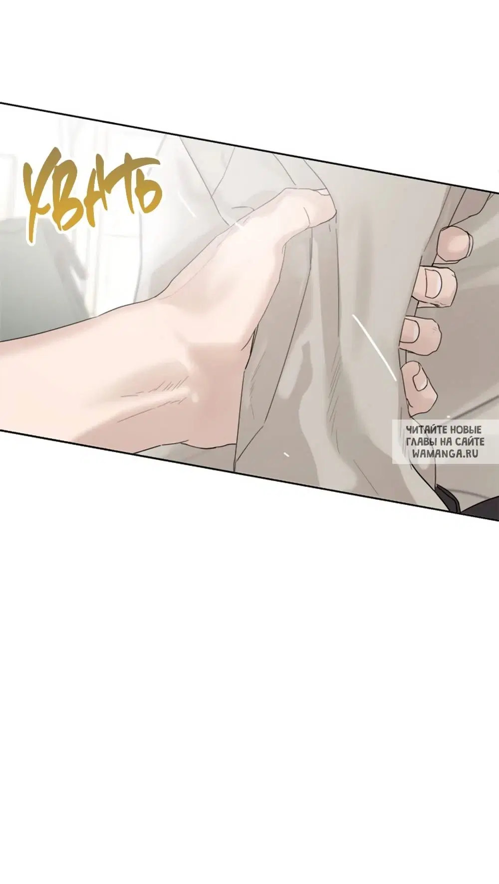 Page 29.000