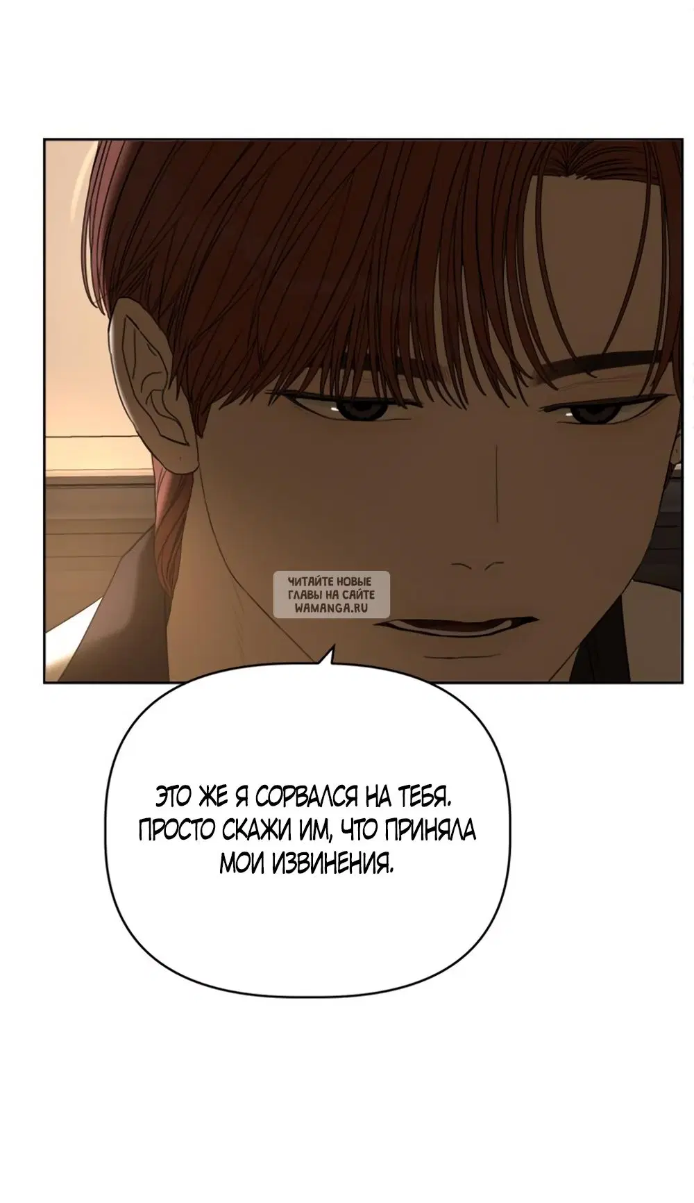 Page 29.000