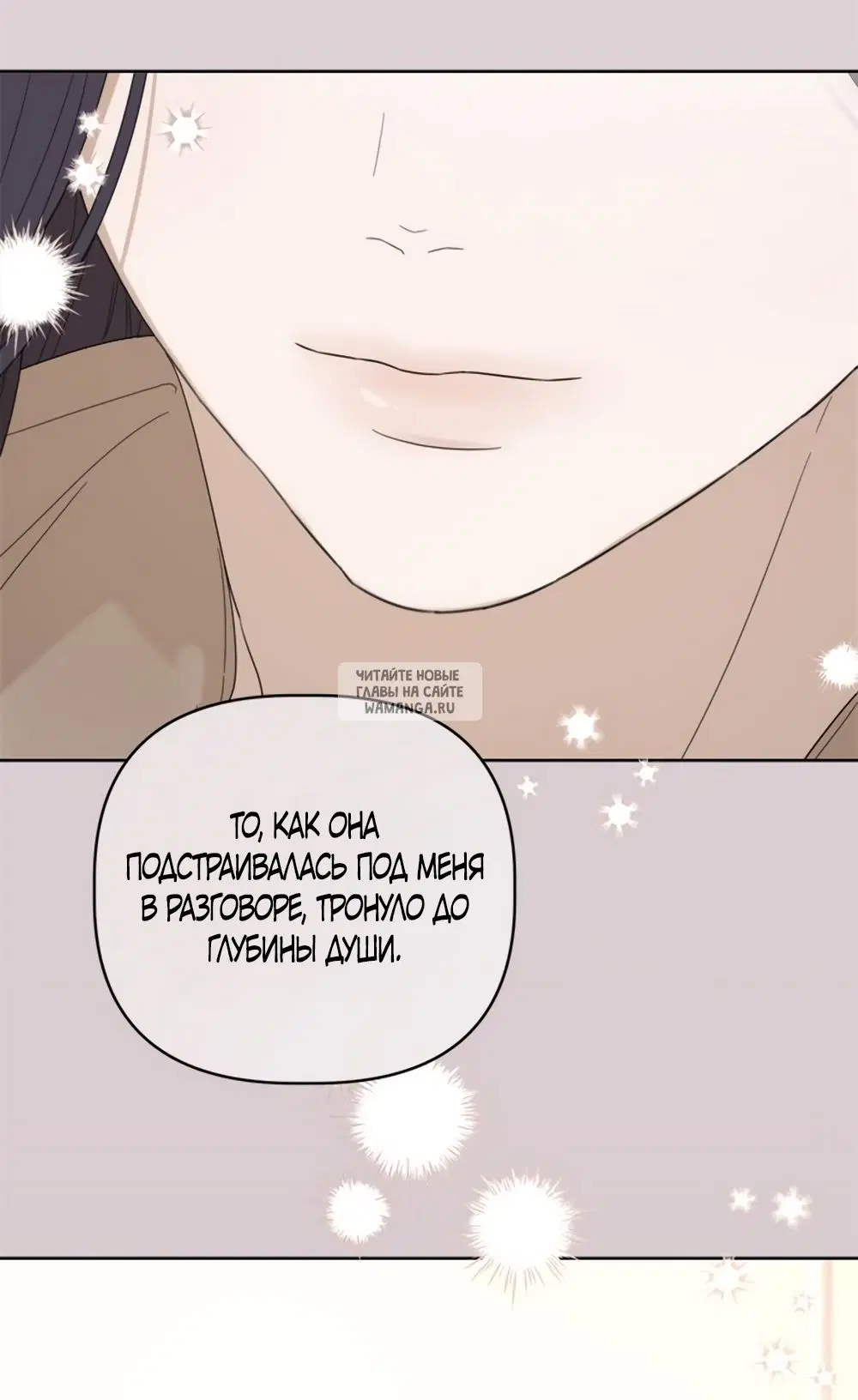 Page 20.000