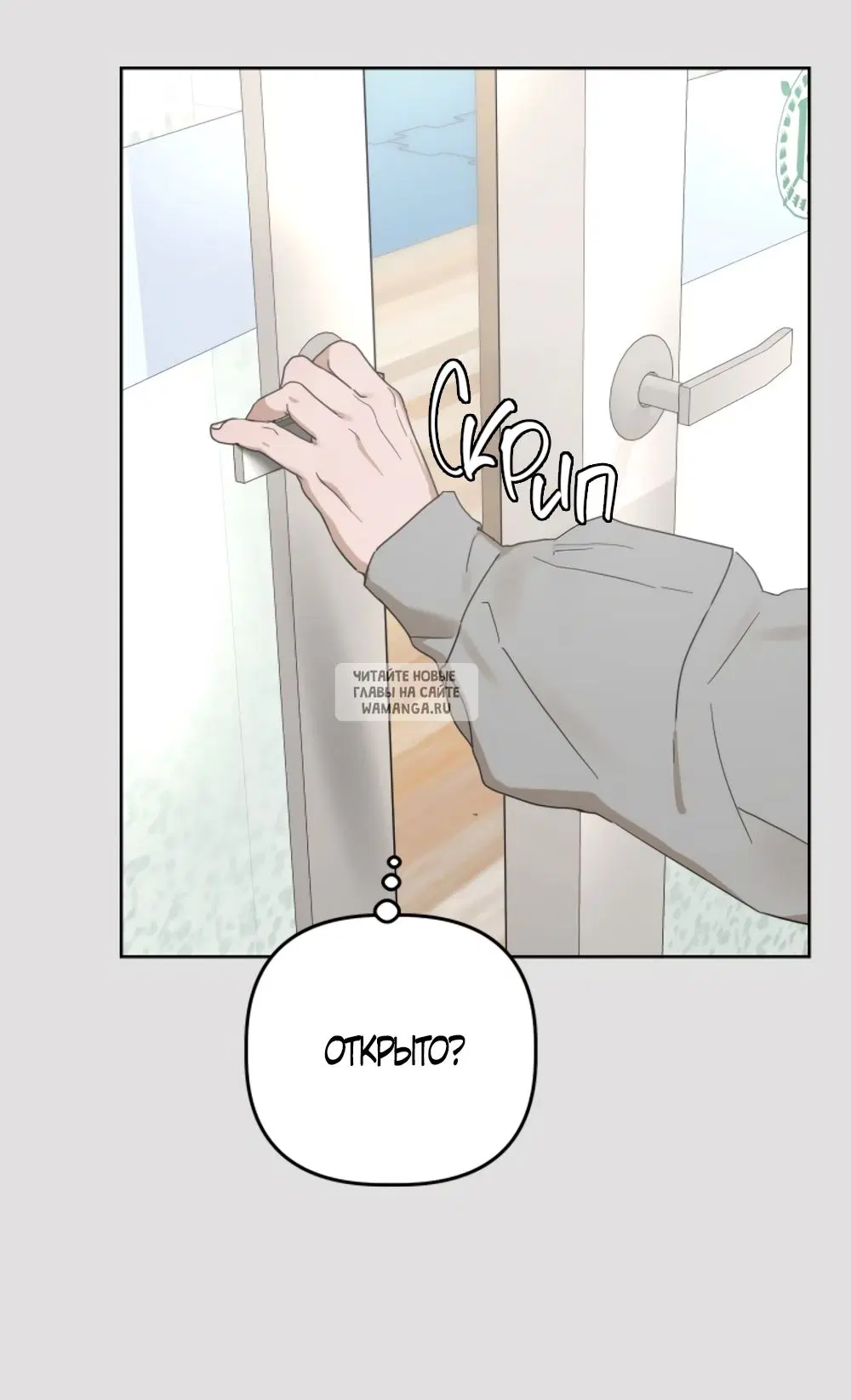 Page 21.000