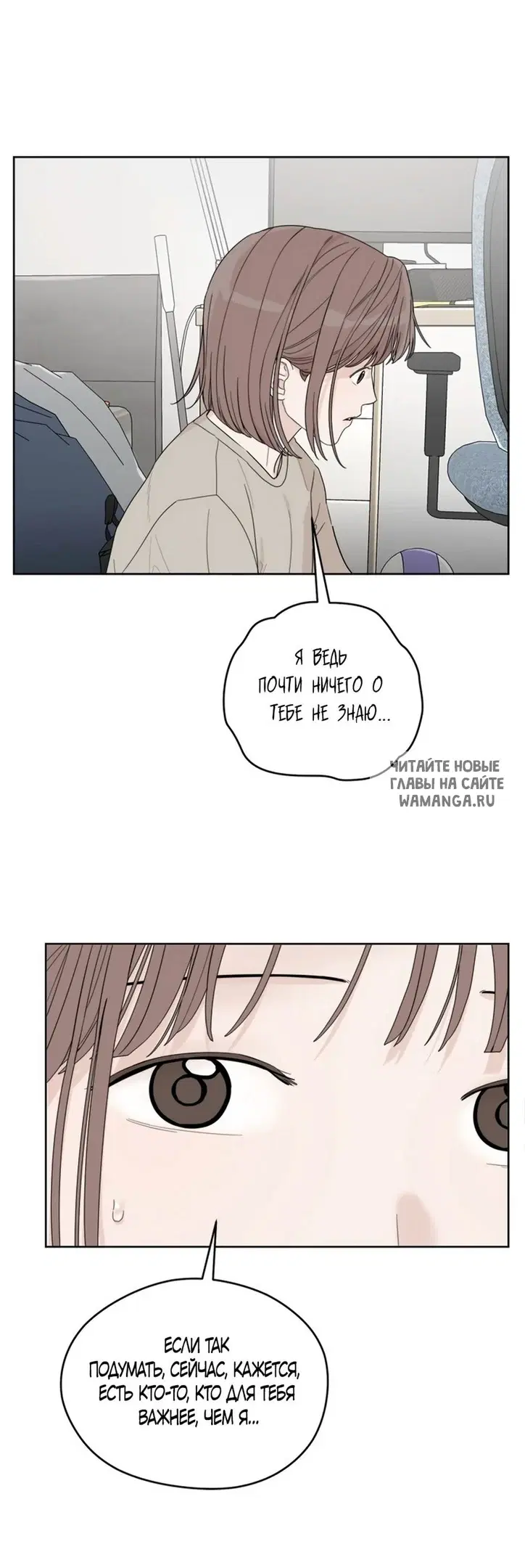 Page 22.000