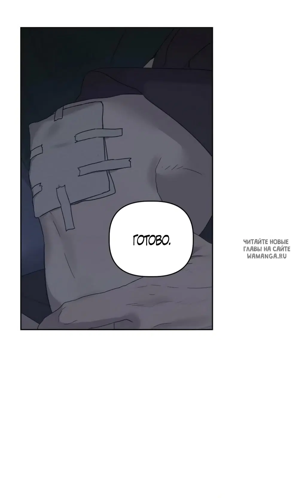 Page 23.000