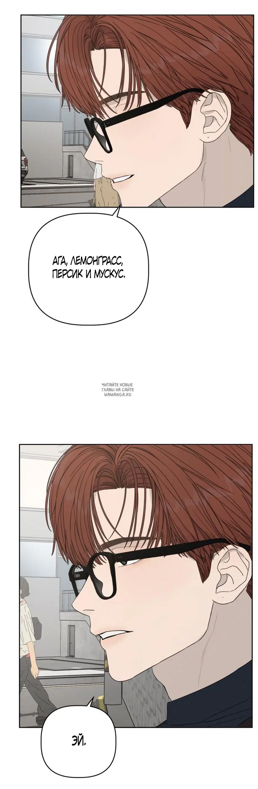 Page 23.000