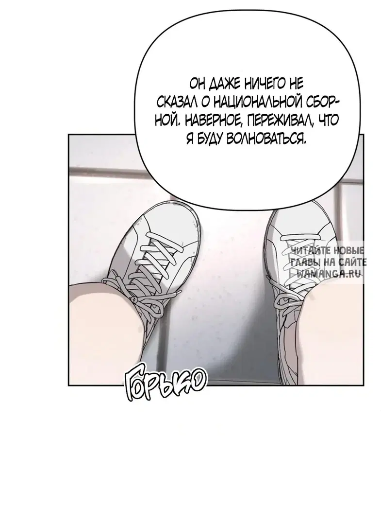 Page 34.000