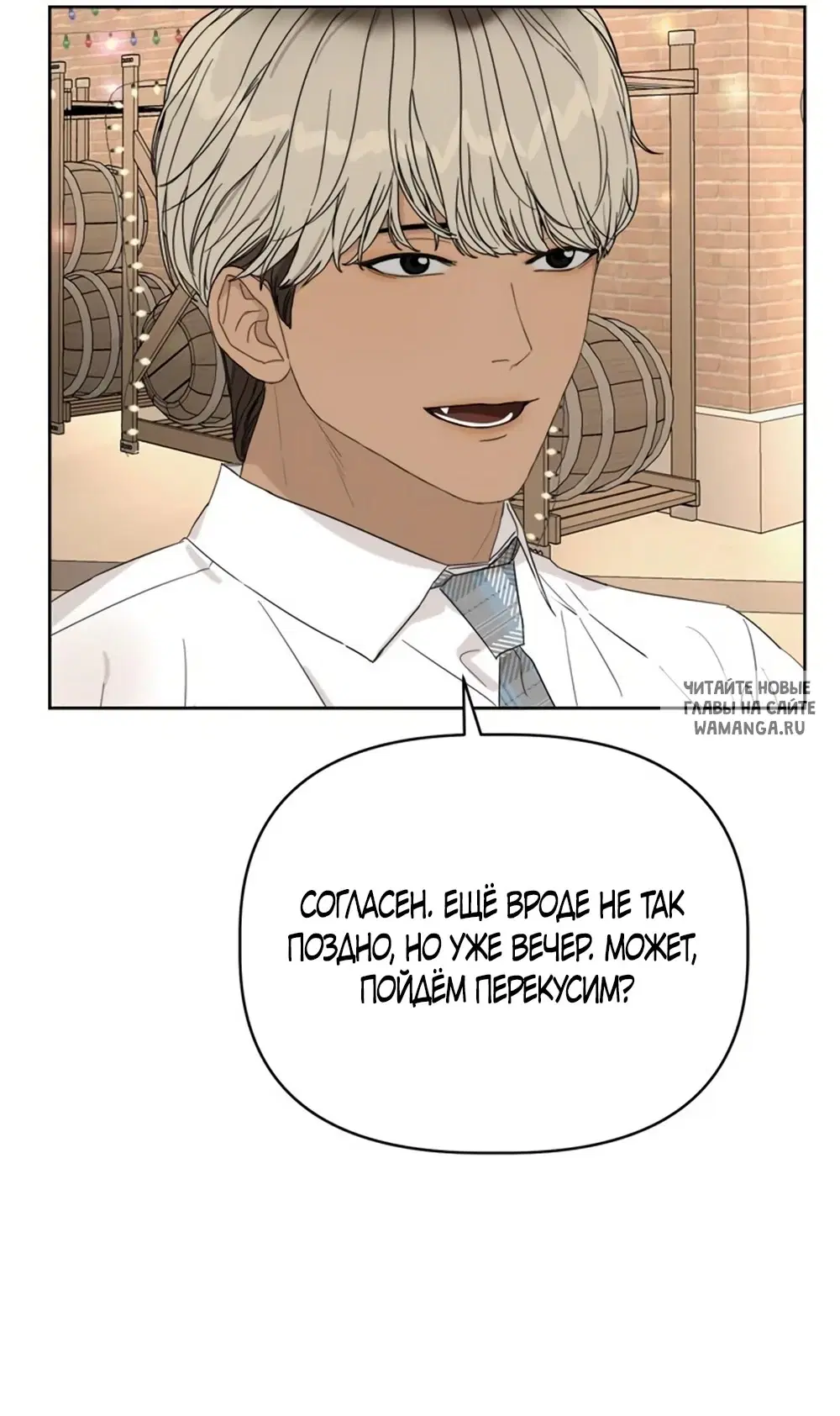 Page 34.000