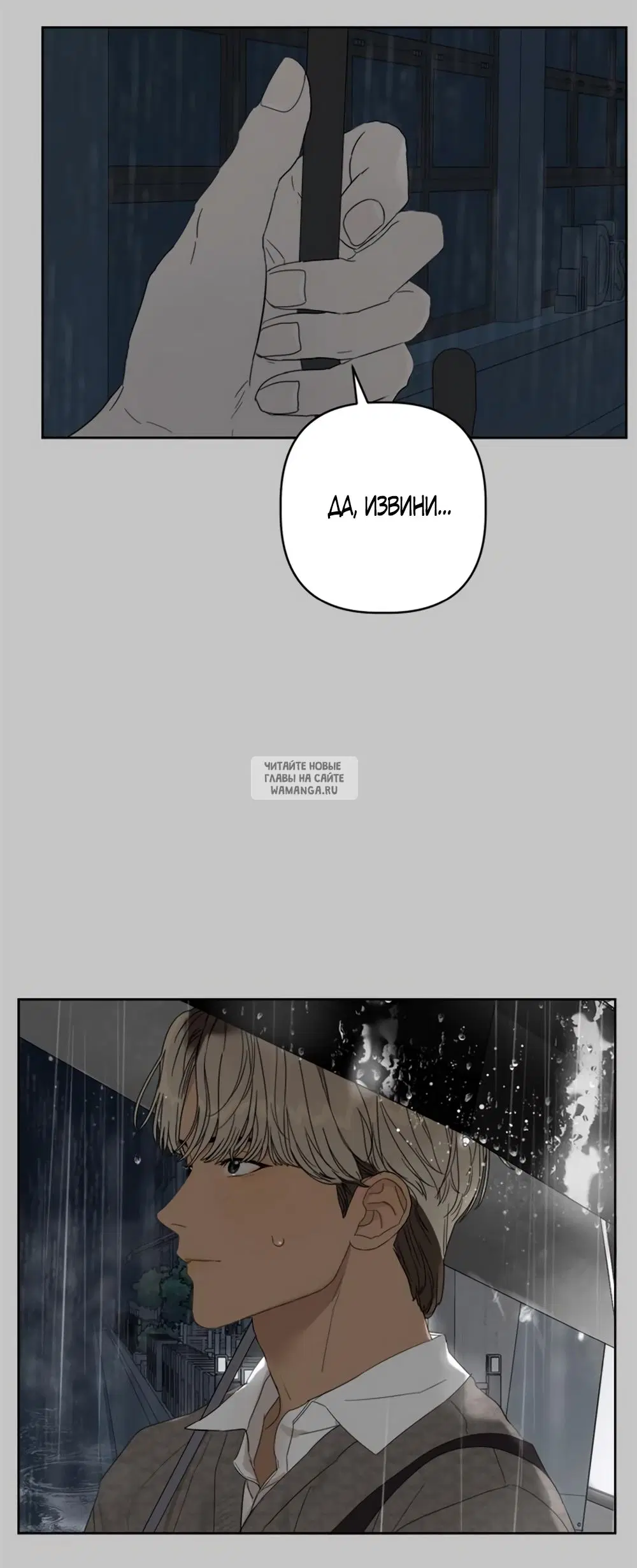 Page 34.000