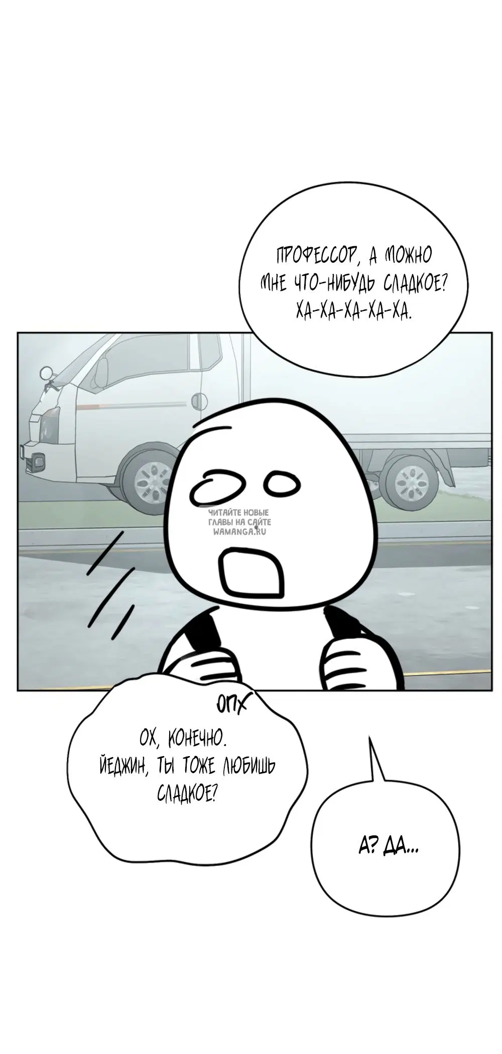 Page 34.000