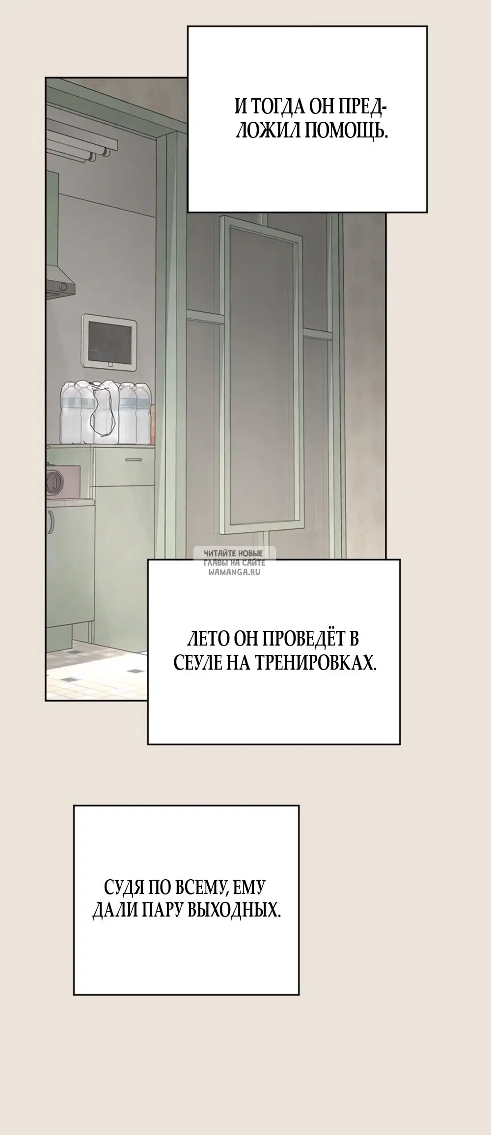 Page 34.000