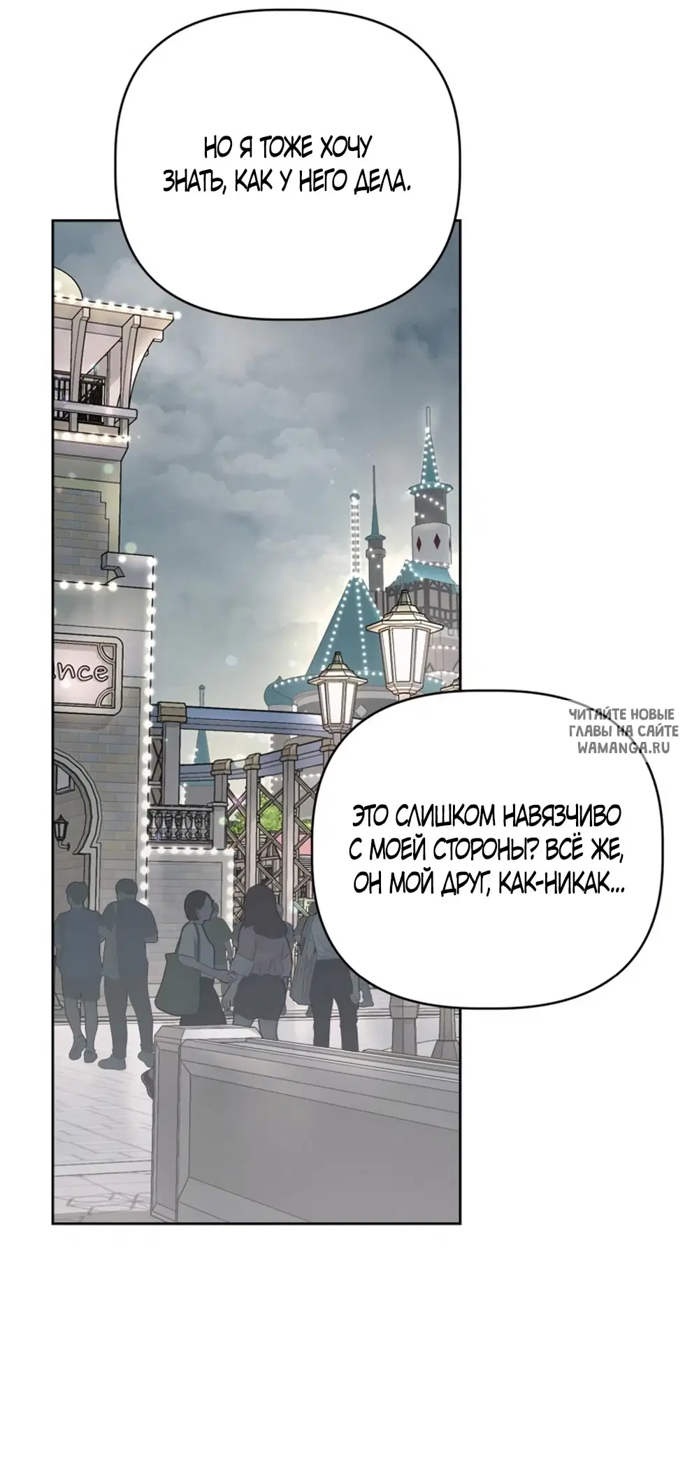 Page 35.000