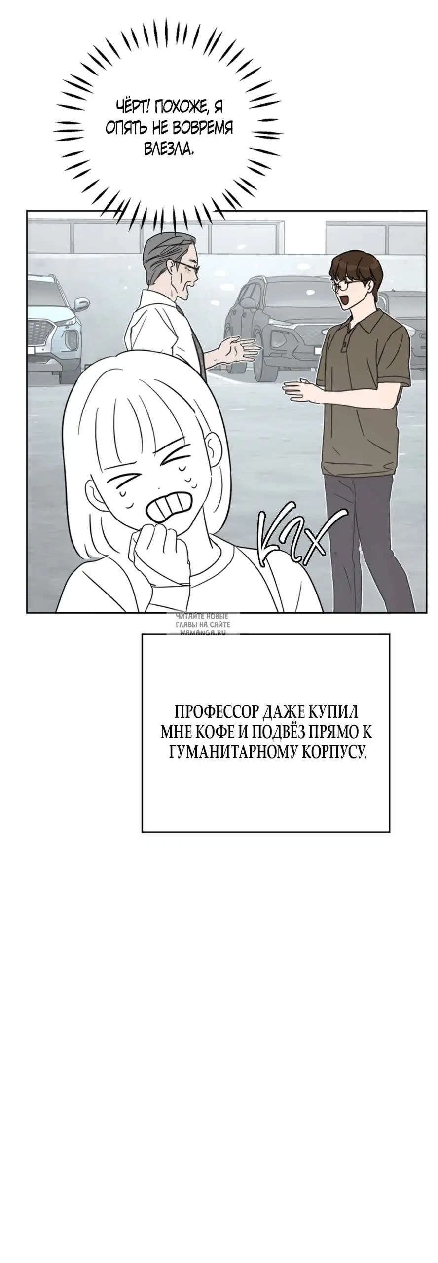 Page 35.000