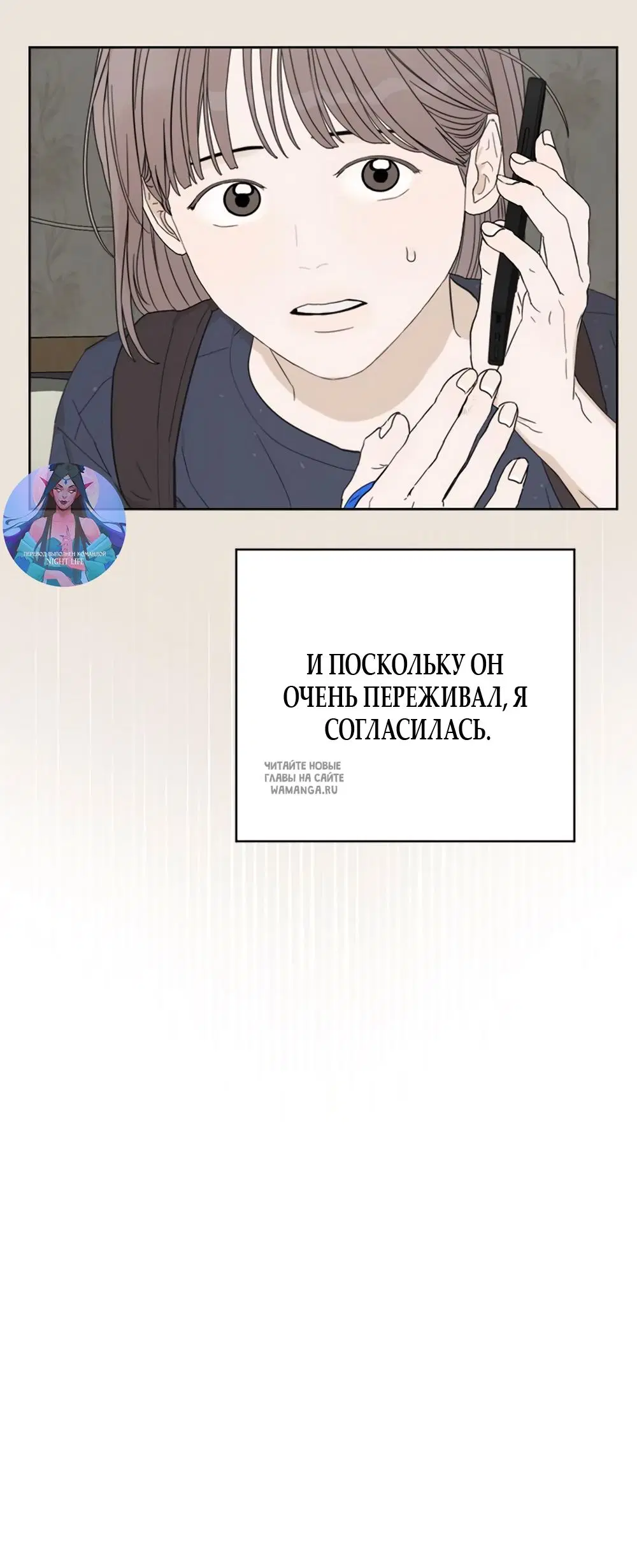 Page 35.000
