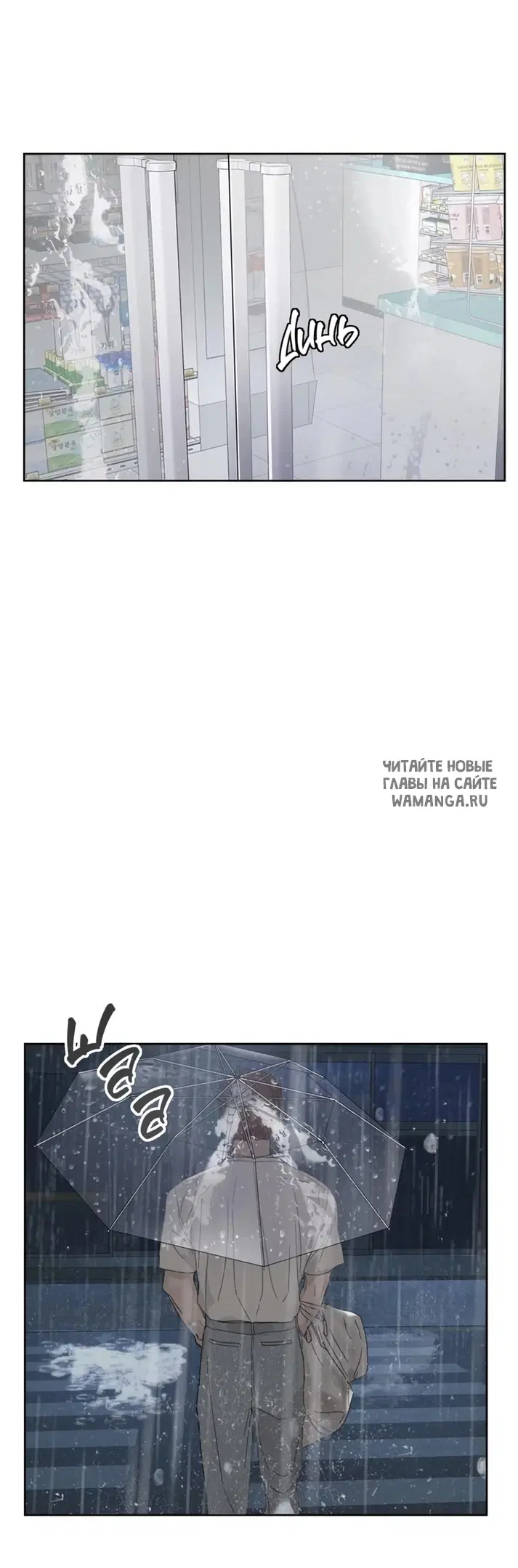 Page 36.000
