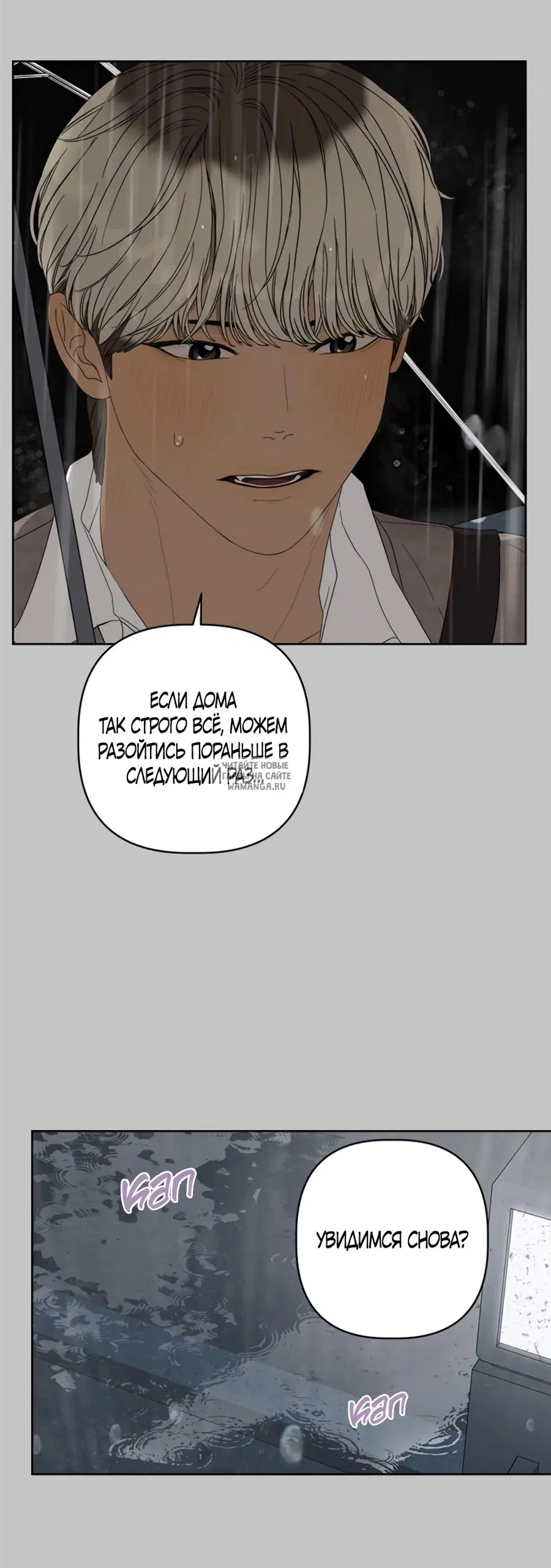 Page 36.000