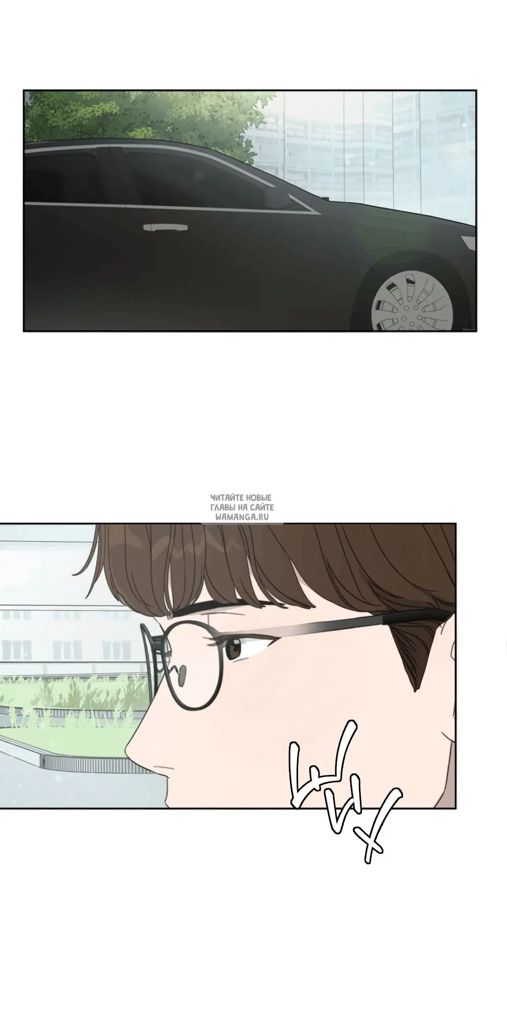 Page 36.000