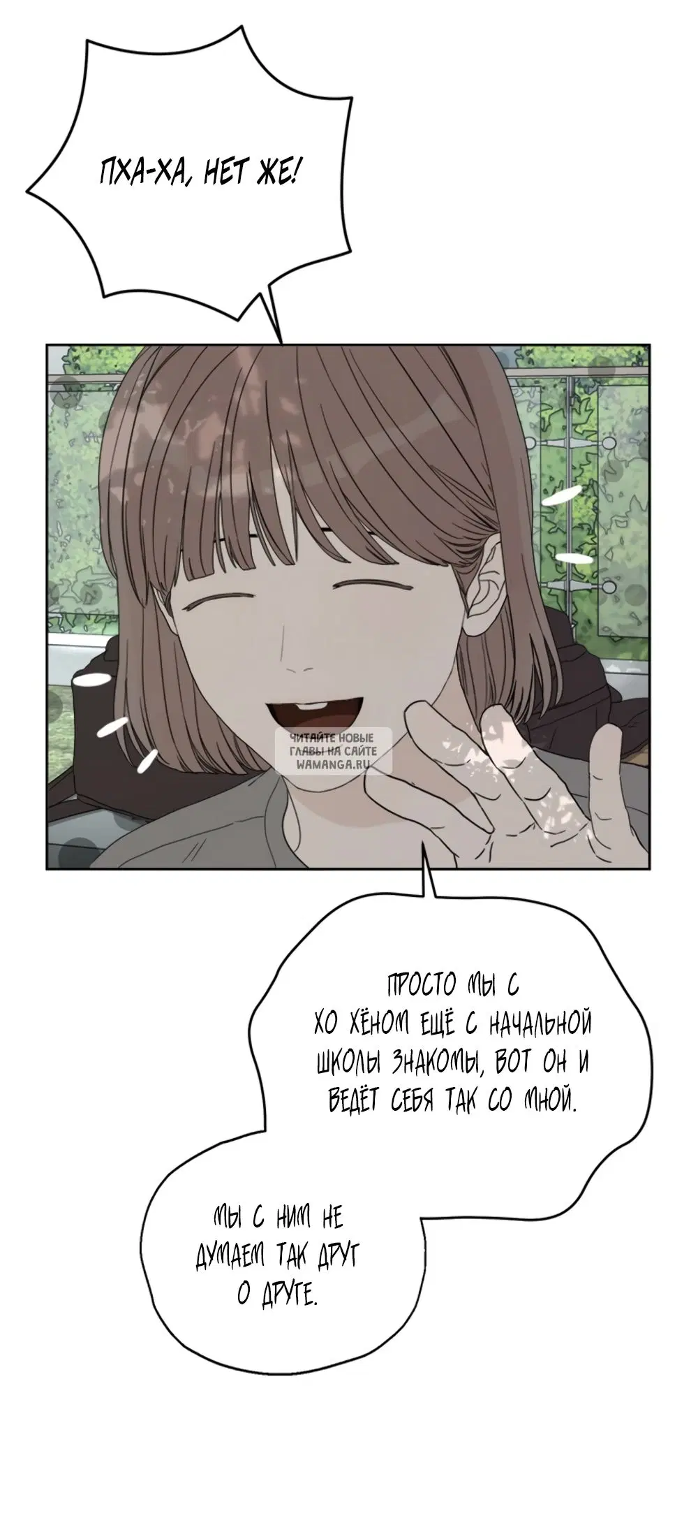 Page 36.000