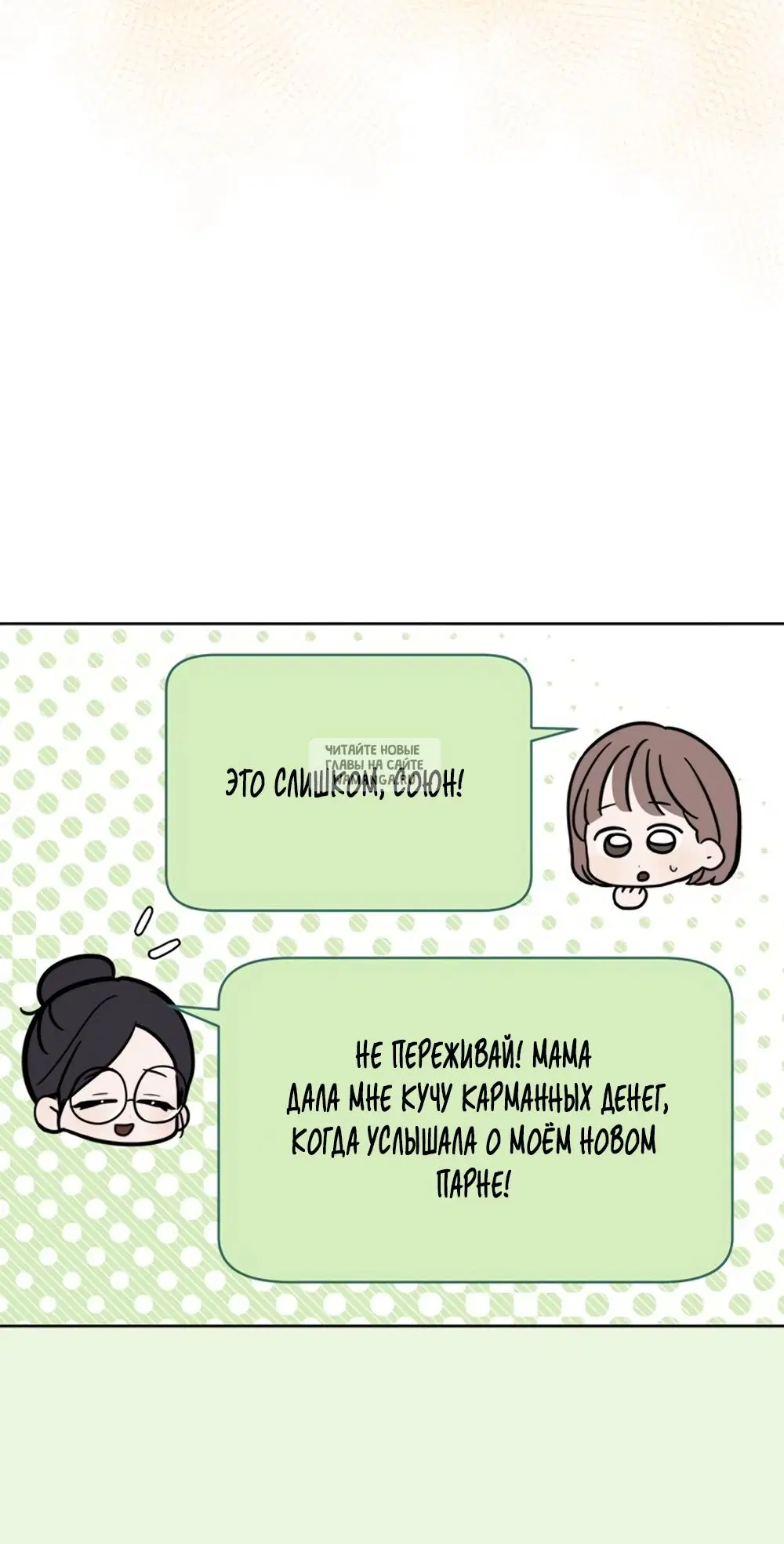Page 36.000