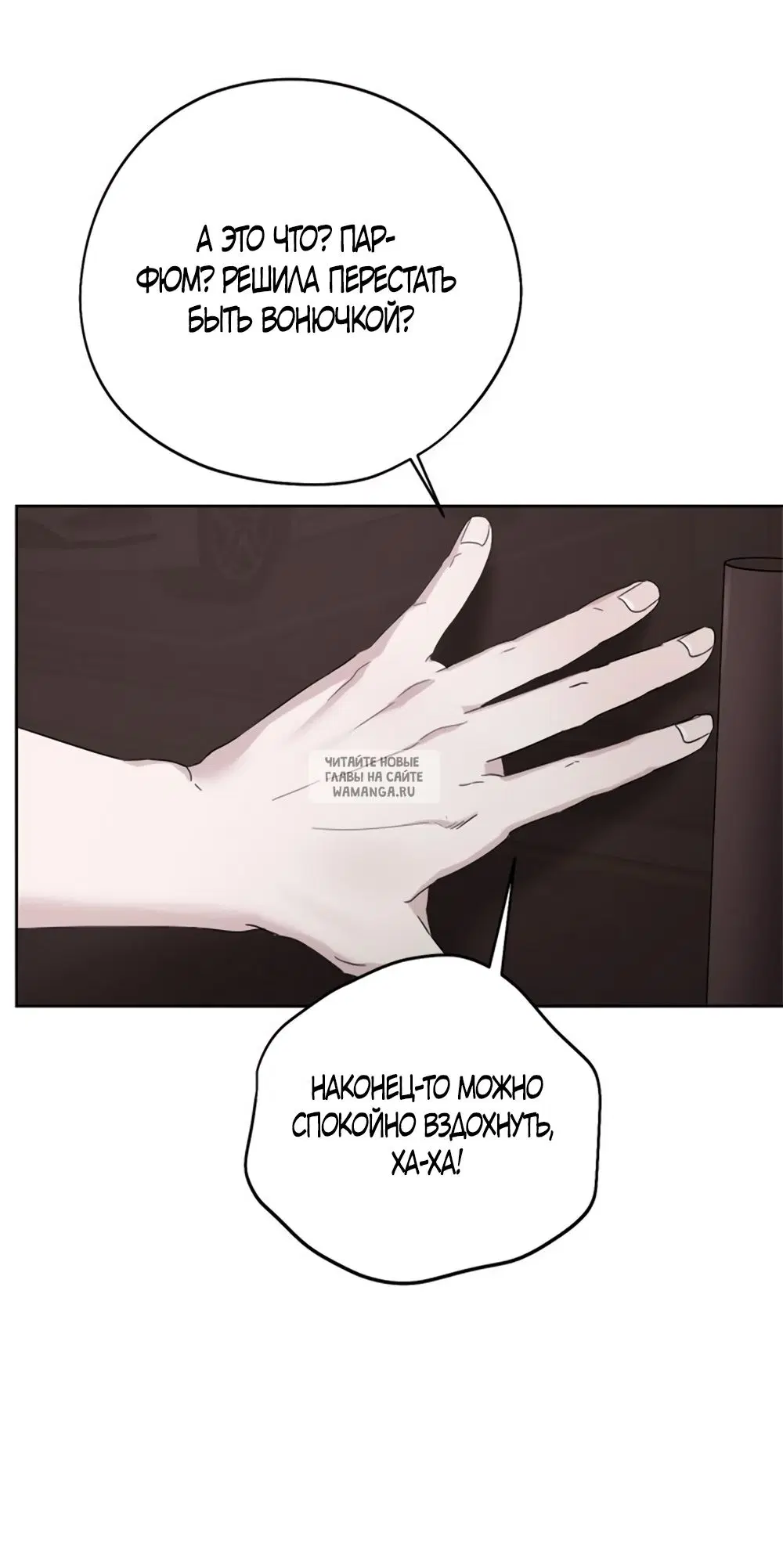 Page 36.000