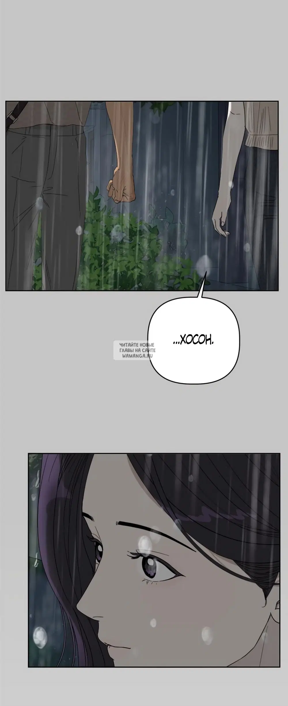 Page 37.000