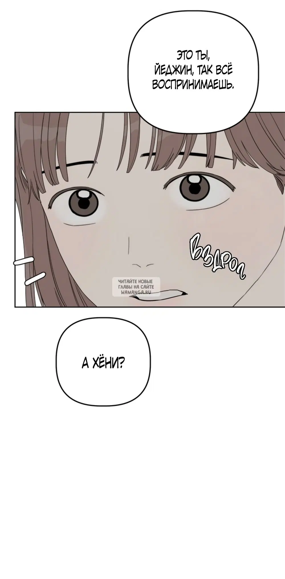 Page 37.000