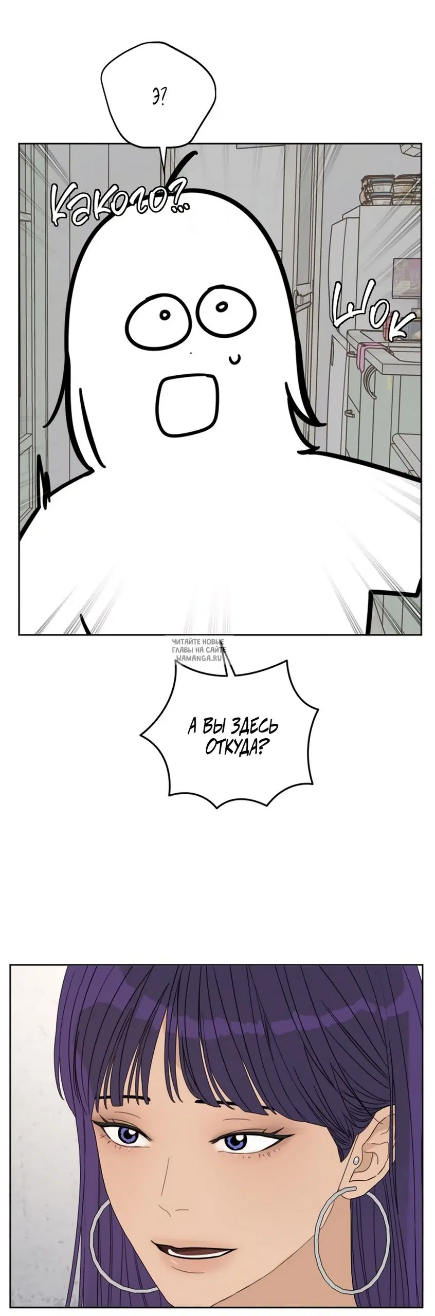 Page 37.000