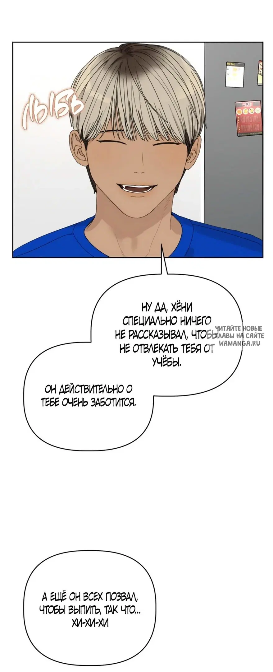 Page 38.000