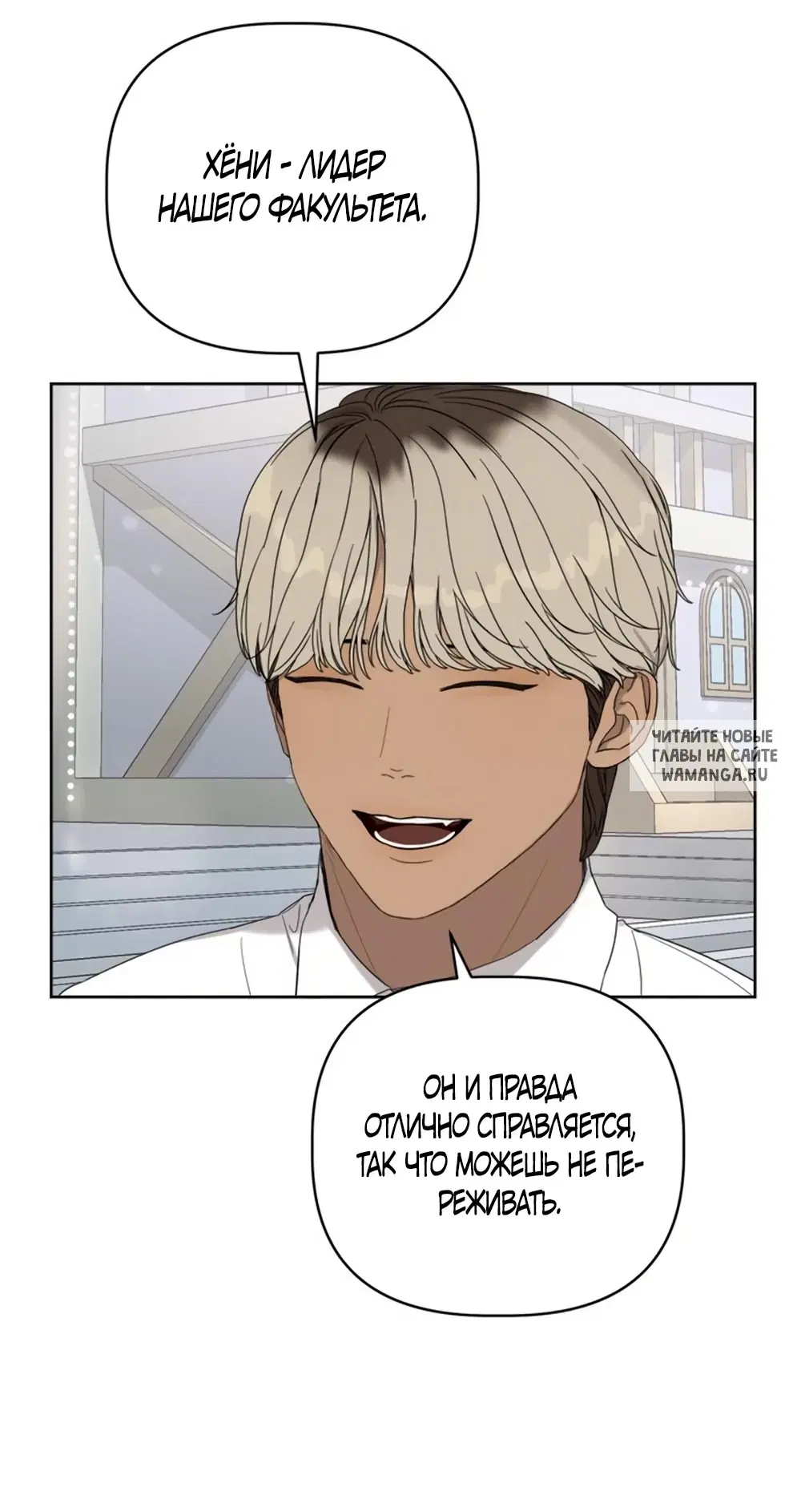 Page 38.000