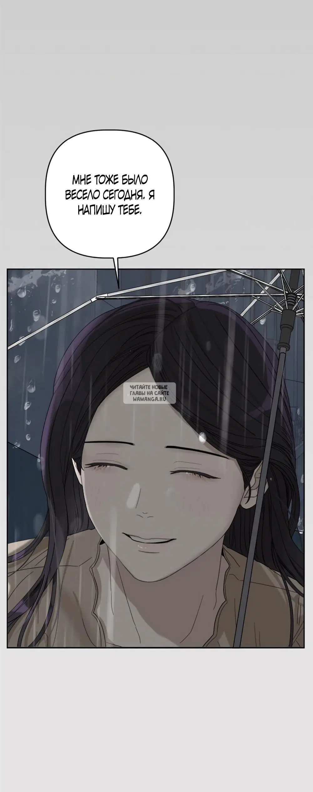 Page 38.000